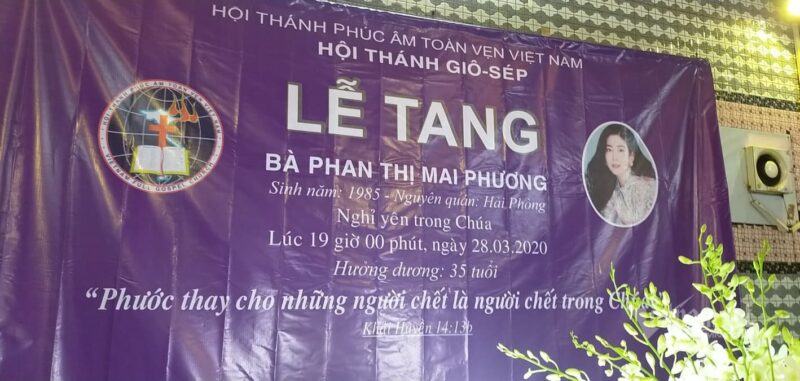 Mai Phương là ai