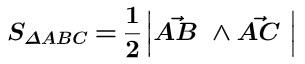 Cách tính diện tích hình tam giác