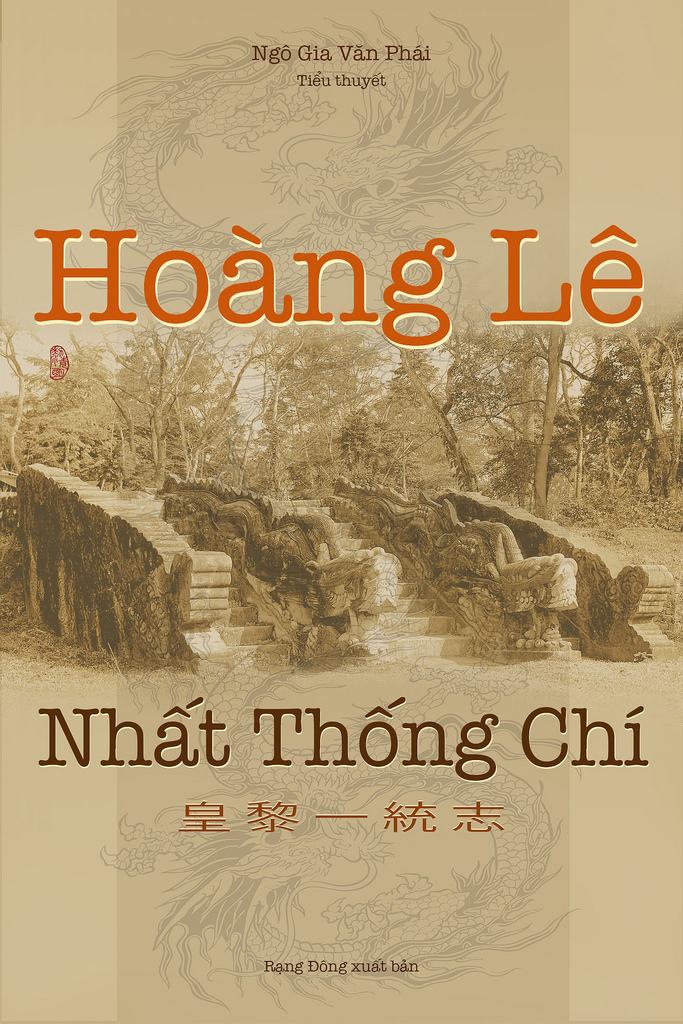 Soạn bài Hoàng Lê nhất thống chí chi tiết và đầy đủ nhất