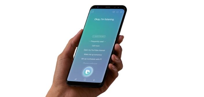 Bixby là gì?