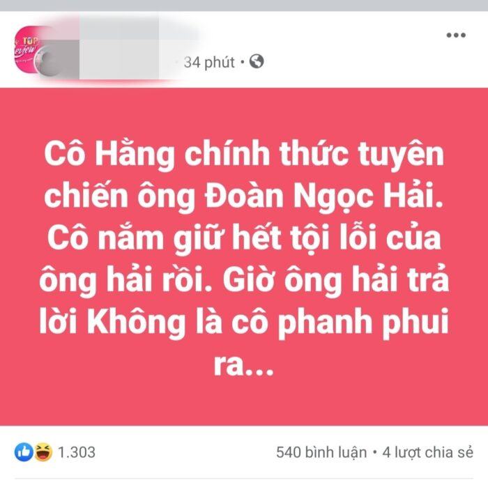 đoàn ngọc hải và nguyễn phương hằng