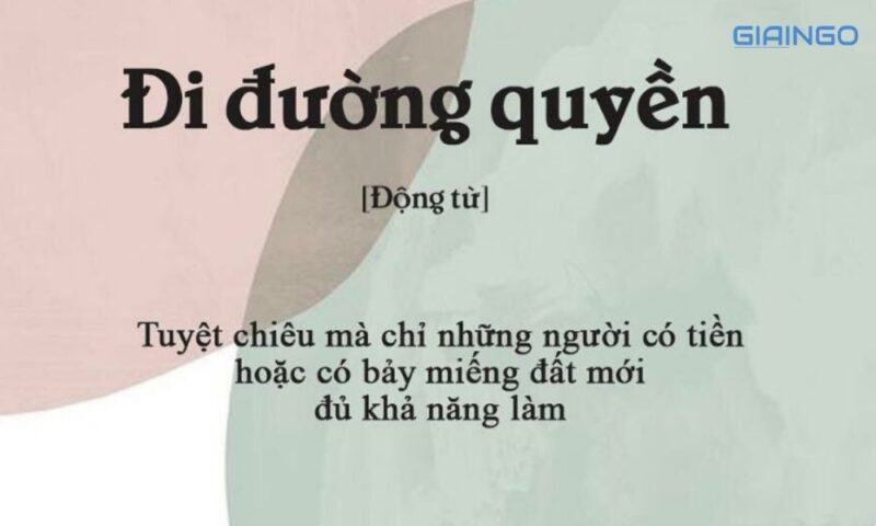 Khái niệm đường quyền