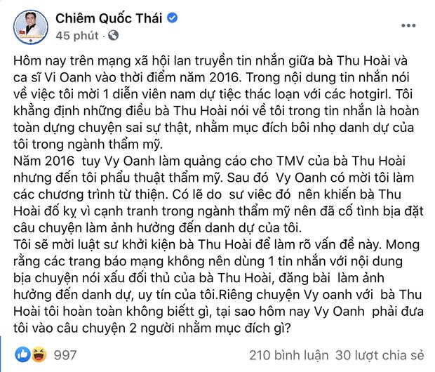 bác sĩ Chiêm Quốc Thái là ai