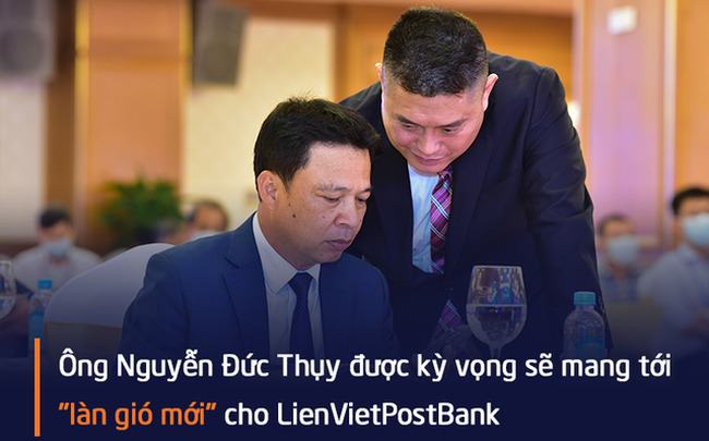 Bầu Thụy là ai