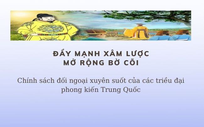 Chinh sach doi ngoai cua cac trieu dai phong kien Trung Quoc