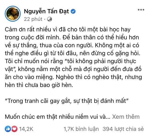 Đạt G là ai