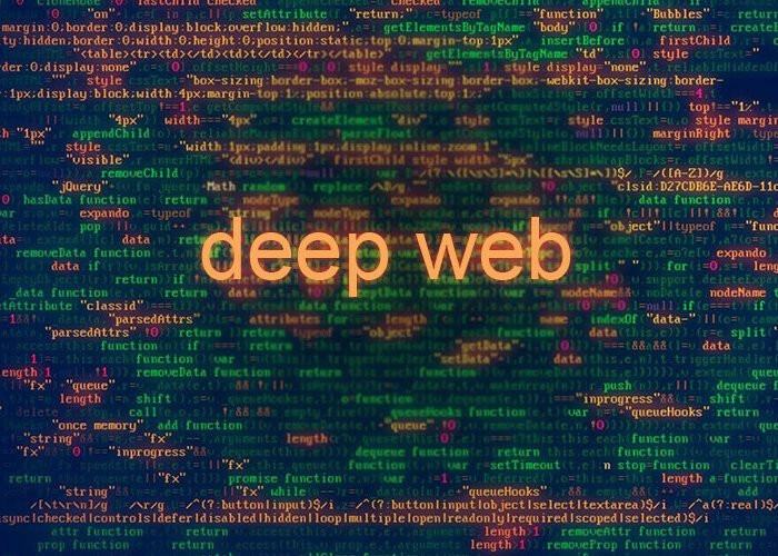 Deep Web là gì?