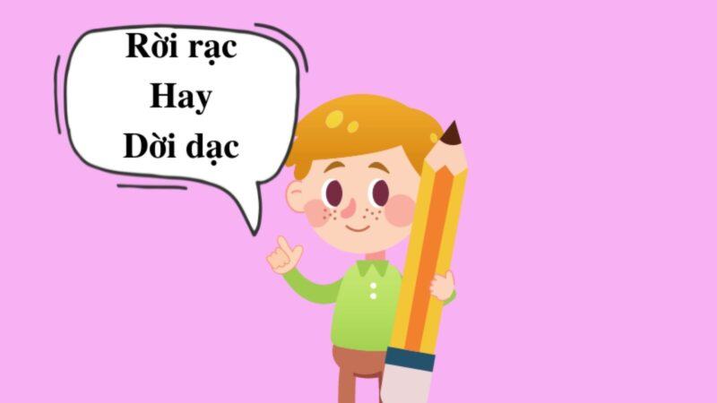 Di dời hay di rời