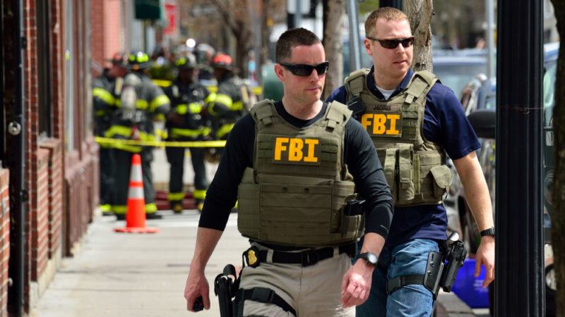 FBI là gì? Những điều cần biết về Cục Điều tra Liên bang Mỹ