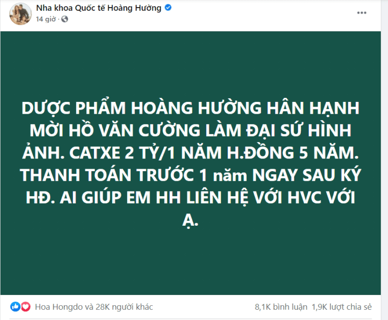 hồ văn cường nhận cát xê 10 tỷ