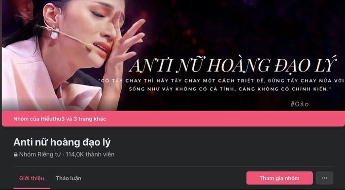 Hương Giang là ai?