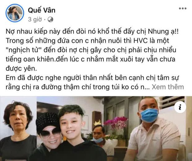 Quế Vân là ai?