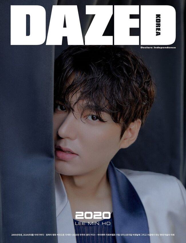 Lee Min Ho là ai