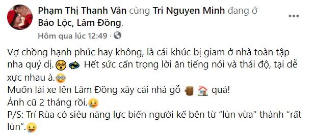 Ốc Thanh Vân là ai