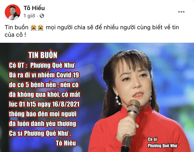 Phương Quế Như là ai?