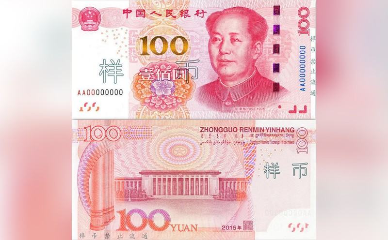 RMB là gì? 1 RMB bằng bao nhiêu tiền Việt?