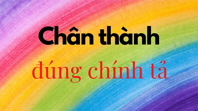 Trân thành hay chân thành