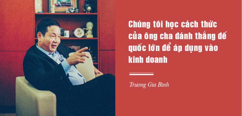 Trương Gia Bình là ai?