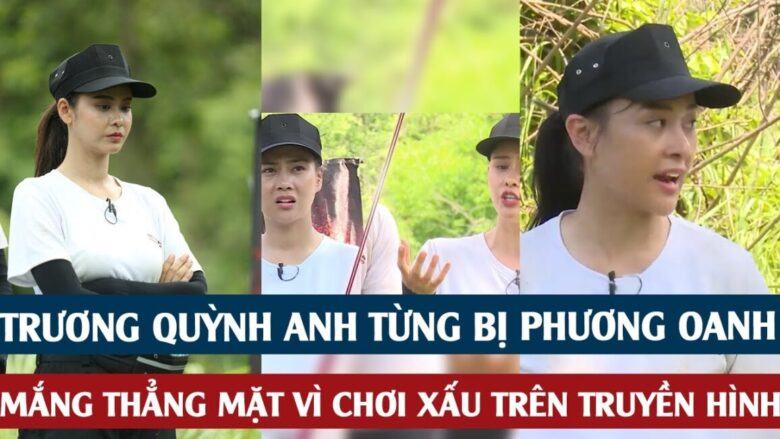 Trương Quỳnh Anh là ai?